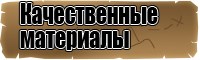 Фирменные толстовки